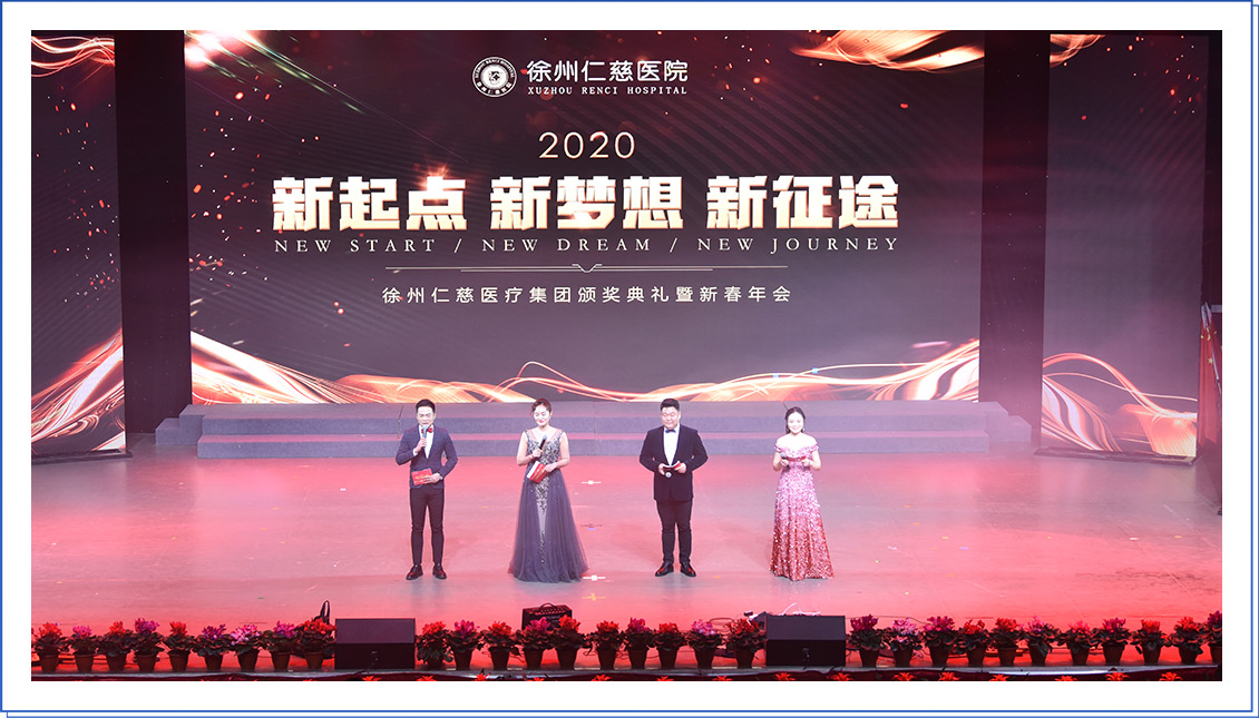 好嗨喲！能歌、善舞、懂樂器……白大褂里裝著一顆有趣的靈魂