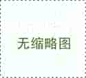 徐州市財(cái)貿(mào)職工醫(yī)院丨中老年人冠