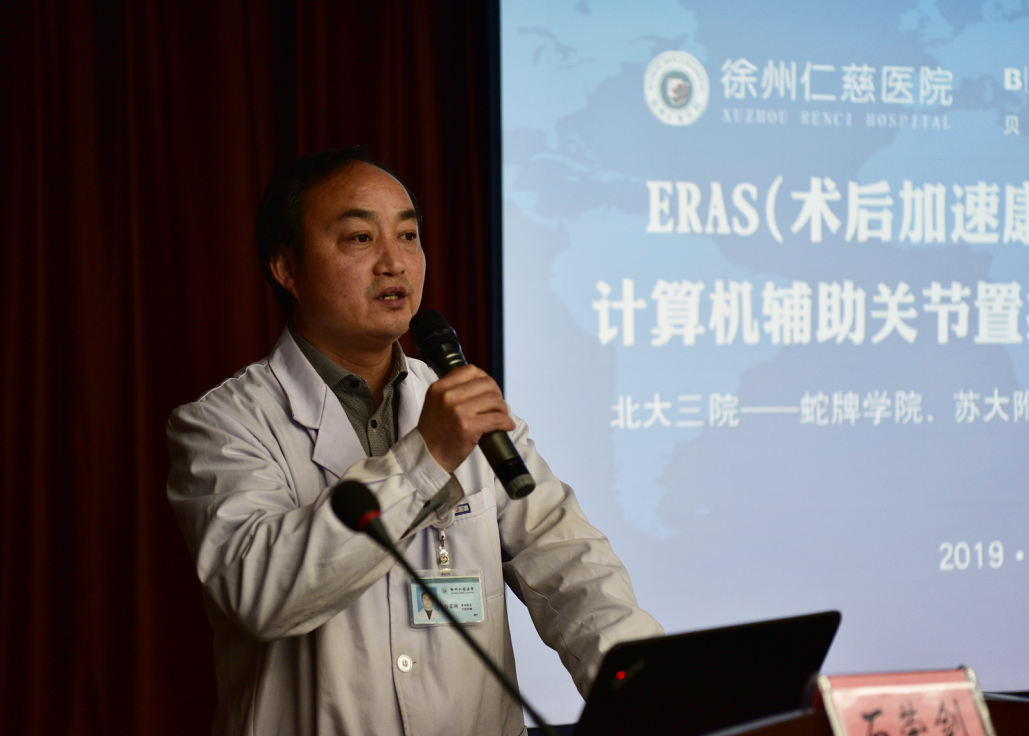 <a href='http://lnzszx.com/a/1471.html' target='_blank'><u>石榮劍</u></a>