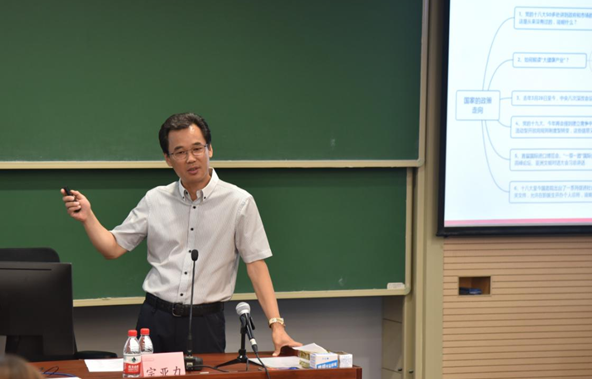 <a href='http://lnzszx.com/plus/list.php?tid=529' target='_blank'><u>宗亞力</u></a>