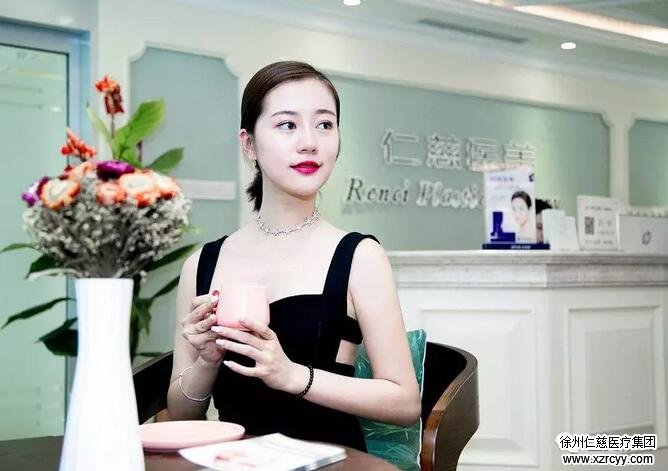 <a href='http://lnzszx.com/' target='_blank'><u>徐州仁慈醫(yī)院</u></a>