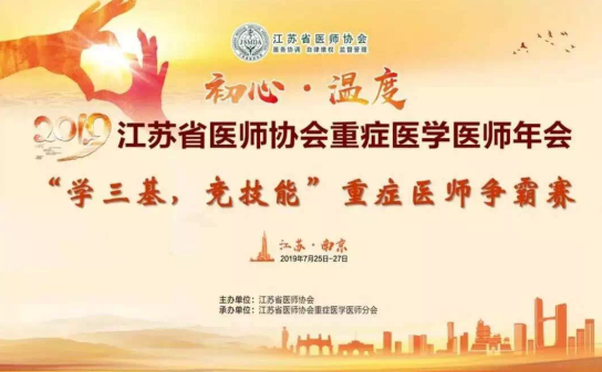<a href='http://lnzszx.com/' target='_blank'><u>徐州仁慈醫(yī)院</u></a>