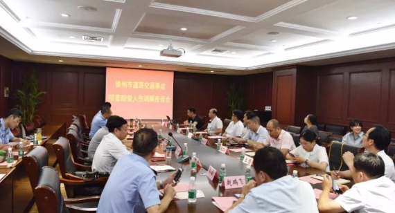 <a href='http://lnzszx.com/' target='_blank'><u>徐州仁慈醫(yī)院</u></a>