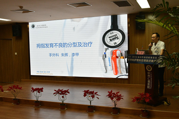 <a href='http://lnzszx.com/plus/view.php?aid=214' target='_blank'><u>朱輝</u></a>