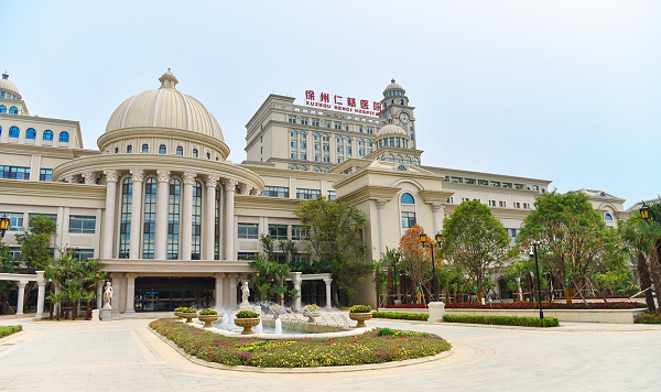 <a href='http://lnzszx.com/' target='_blank'><u>徐州仁慈醫(yī)院</u></a>