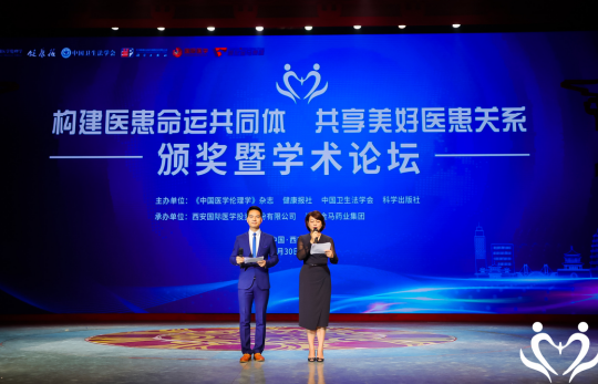 <a href='http://lnzszx.com/' target='_blank'><u>徐州仁慈醫(yī)院</u></a>
