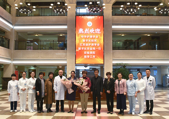 <a href='http://lnzszx.com/' target='_blank'><u>徐州仁慈醫(yī)院</u></a>