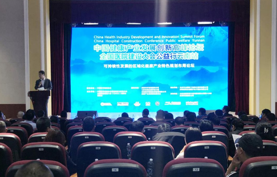 <a href='http://lnzszx.com/' target='_blank'><u>徐州仁慈醫(yī)院</u></a>