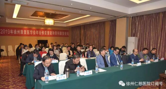 <a href='http://lnzszx.com/' target='_blank'><u>徐州仁慈醫(yī)院</u></a>