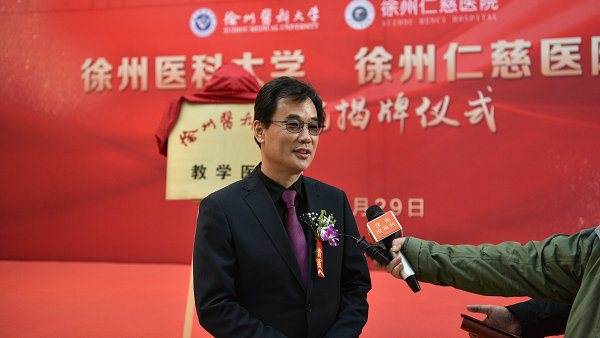 <a href='http://lnzszx.com/plus/list.php?tid=529' target='_blank'><u>宗亞力</u></a>