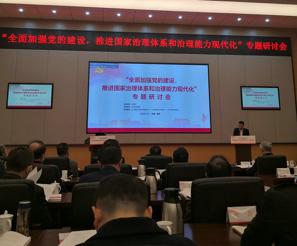 <a href='http://lnzszx.com/plus/list.php?tid=529' target='_blank'><u>宗亞力</u></a>