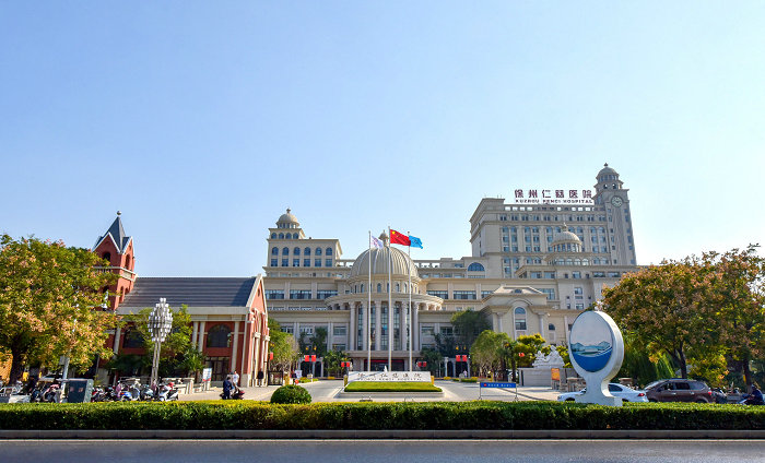 <a href='http://lnzszx.com/' target='_blank'><u>徐州仁慈醫(yī)院</u></a>