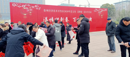 <a href='http://lnzszx.com/' target='_blank'><u>徐州仁慈醫(yī)院</u></a>
