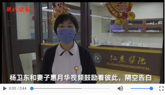 <a href='http://lnzszx.com/' target='_blank'><u>徐州仁慈醫(yī)院</u></a>