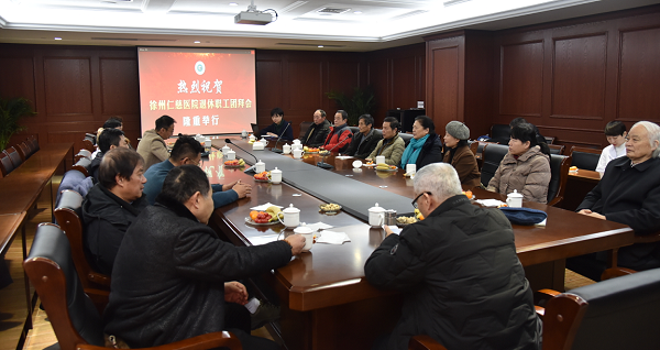 <a href='http://lnzszx.com/' target='_blank'><u>徐州仁慈醫(yī)院</u></a>