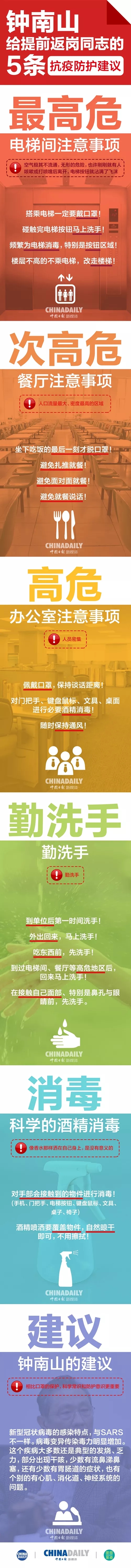 <a href='http://lnzszx.com/' target='_blank'><u>徐州仁慈醫(yī)院</u></a>