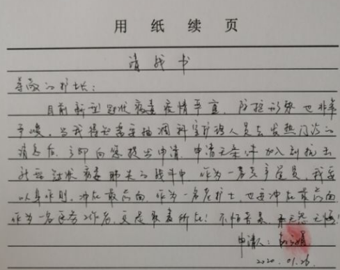 <a href='http://lnzszx.com/' target='_blank'><u>徐州仁慈醫(yī)院</u></a>