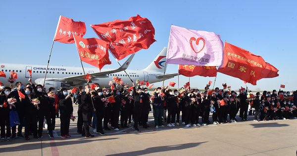<a href='http://lnzszx.com/' target='_blank'><u>徐州仁慈醫(yī)院</u></a>