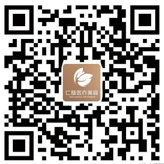 皮脂膜受損