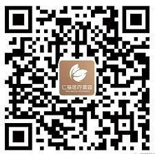 仁慈醫(yī)美
