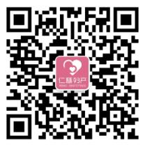 免單幸運(yùn)兒