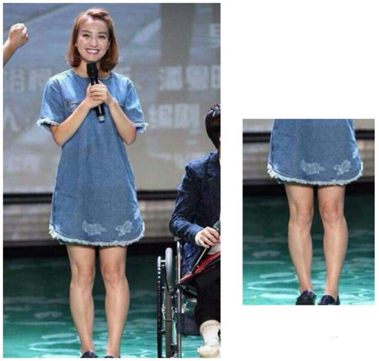 小粗腿