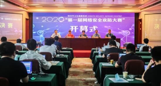 <a href='http://lnzszx.com/' target='_blank'><u>徐州仁慈醫(yī)院</u></a>