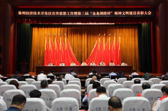 <a href='http://lnzszx.com/' target='_blank'><u>徐州仁慈醫(yī)院</u></a>