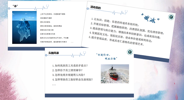 <a href='http://lnzszx.com/' target='_blank'><u>徐州仁慈醫(yī)院</u></a>