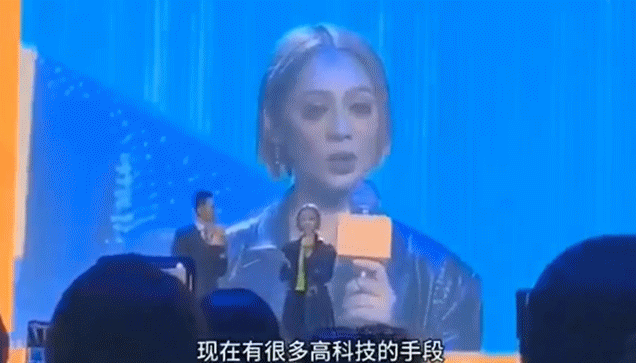 防腐劑
