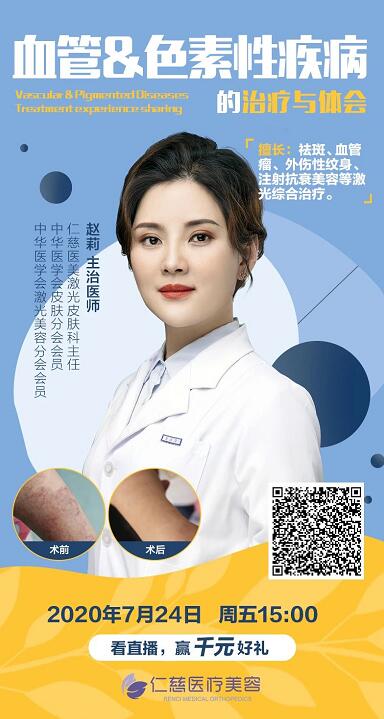 中獎(jiǎng)名單