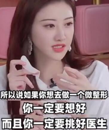 話癆景甜