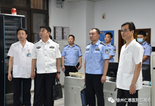 <a href='http://lnzszx.com/' target='_blank'><u>徐州仁慈醫(yī)院</u></a>