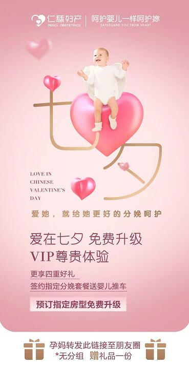 準(zhǔn)爸爸