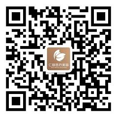醫(yī)美二維碼