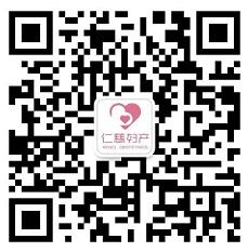 雙節(jié)福利