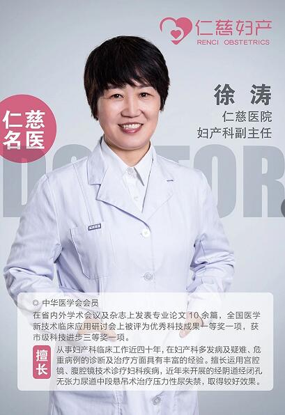 多囊