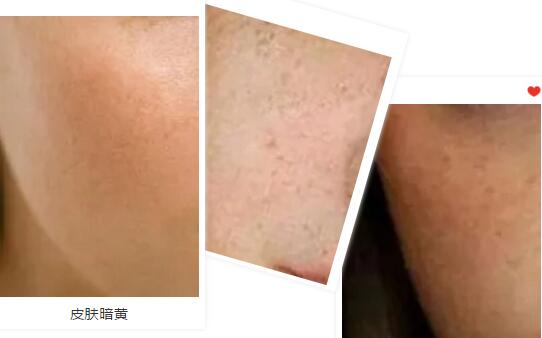 雙11愿望