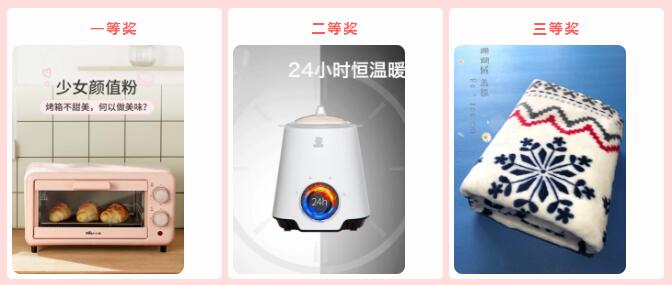 雙11