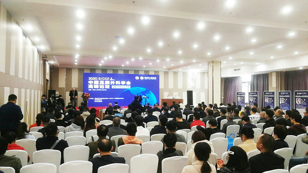 <a href='http://lnzszx.com/' target='_blank'><u>徐州仁慈醫(yī)院</u></a>