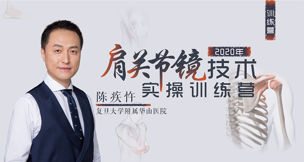 <a href='http://lnzszx.com/' target='_blank'><u>徐州仁慈醫(yī)院</u></a>關節(jié)科