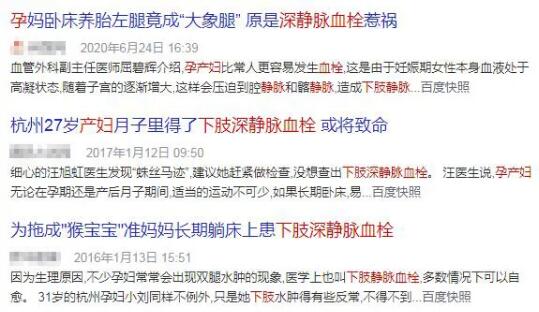 直播預(yù)告