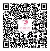 直播預(yù)告
