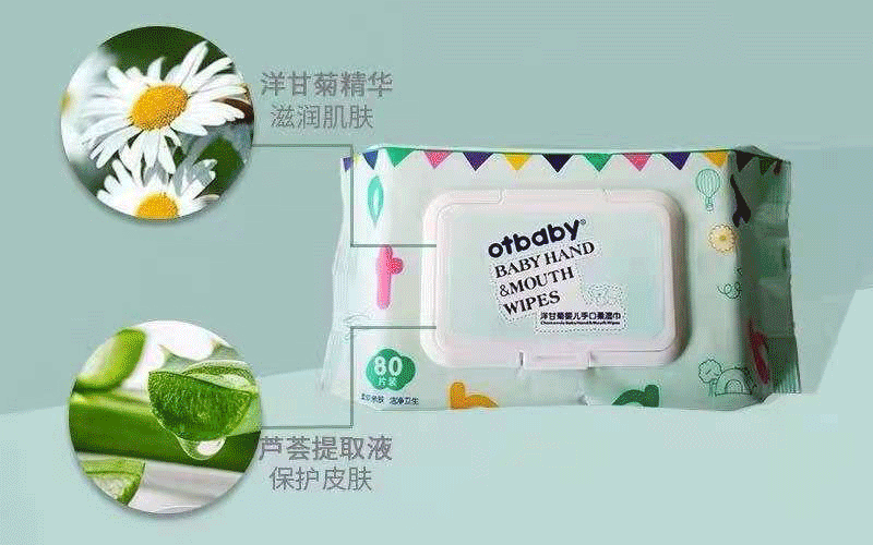 直播預(yù)告
