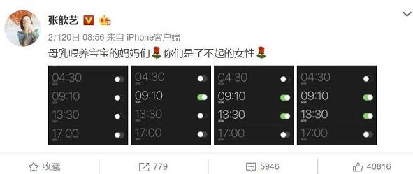 母乳喂養(yǎng)
