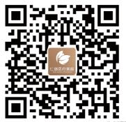 愛心橡皮擦