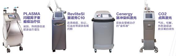 愛心橡皮擦