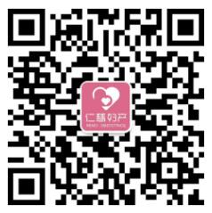 宮頸癌篩