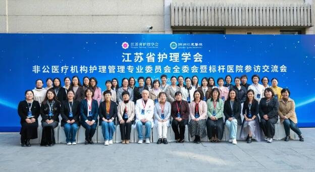 <a href='http://lnzszx.com/' target='_blank'><u>徐州仁慈醫(yī)院</u></a>