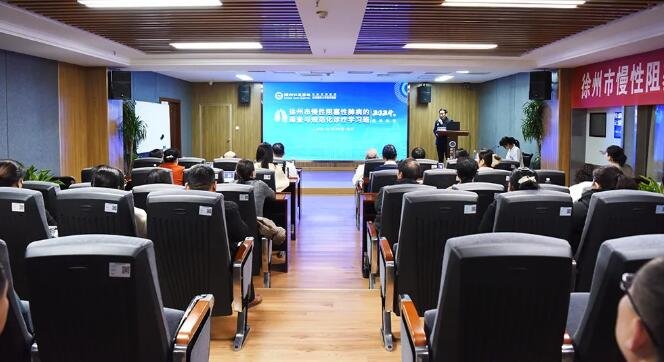 <a href='http://lnzszx.com/' target='_blank'><u>徐州仁慈醫(yī)院</u></a>